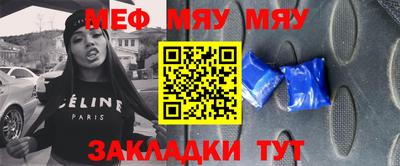 МДМА Бузулук