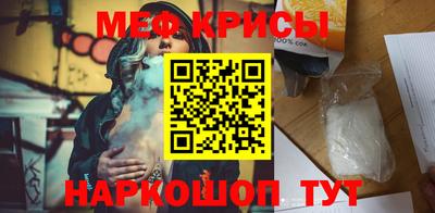 марки lsd Будённовск