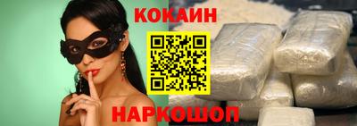 марки lsd Будённовск
