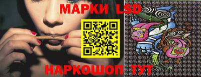 наркотики Бугуруслан