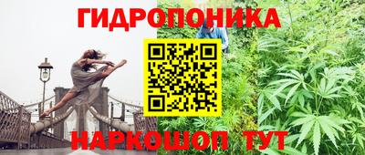 МДМА Бузулук