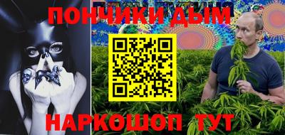 марки lsd Будённовск