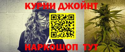 марки lsd Будённовск