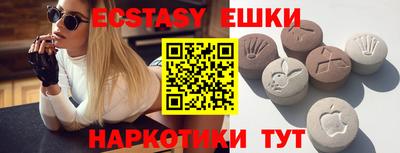марки lsd Будённовск