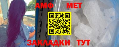 МДМА Бузулук