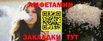 наркотики Бугуруслан