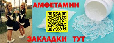 марки lsd Будённовск