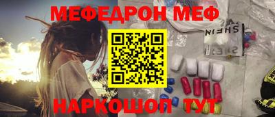 марки lsd Будённовск