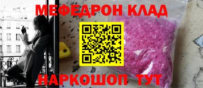 марки lsd Будённовск